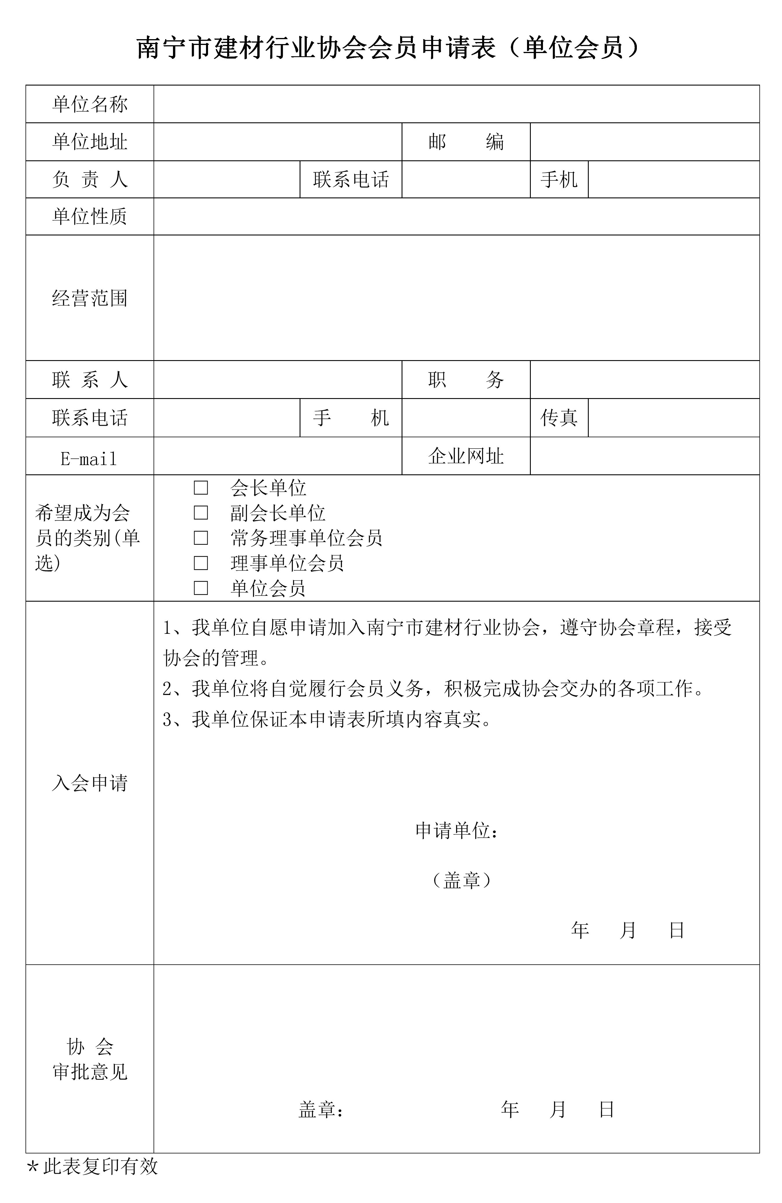 ������ʱ- �������ǲ�!