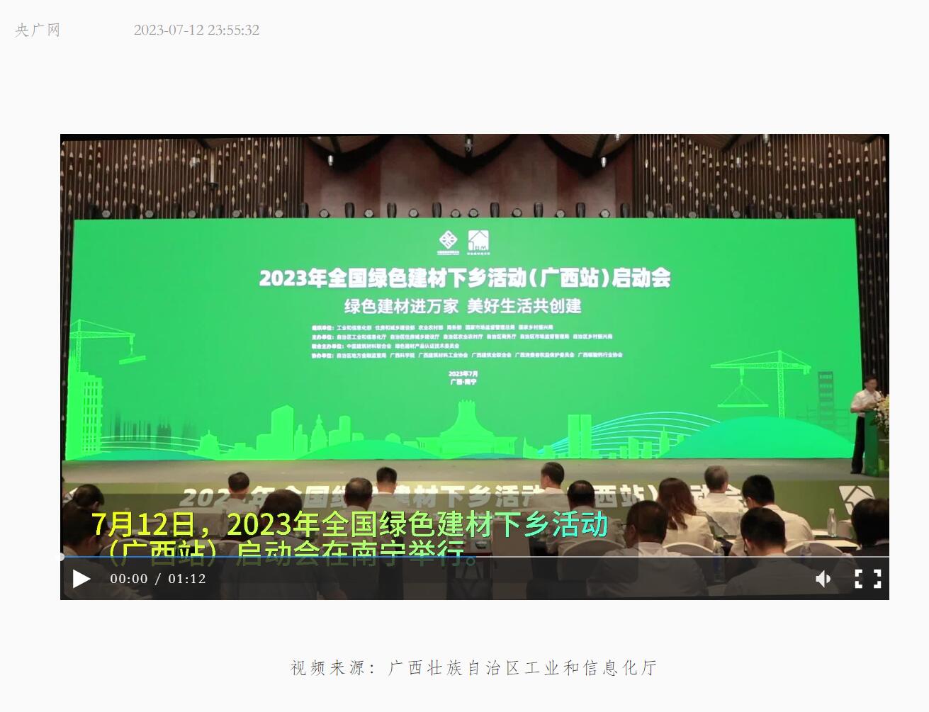 ������ʱ- �������ǲ�!