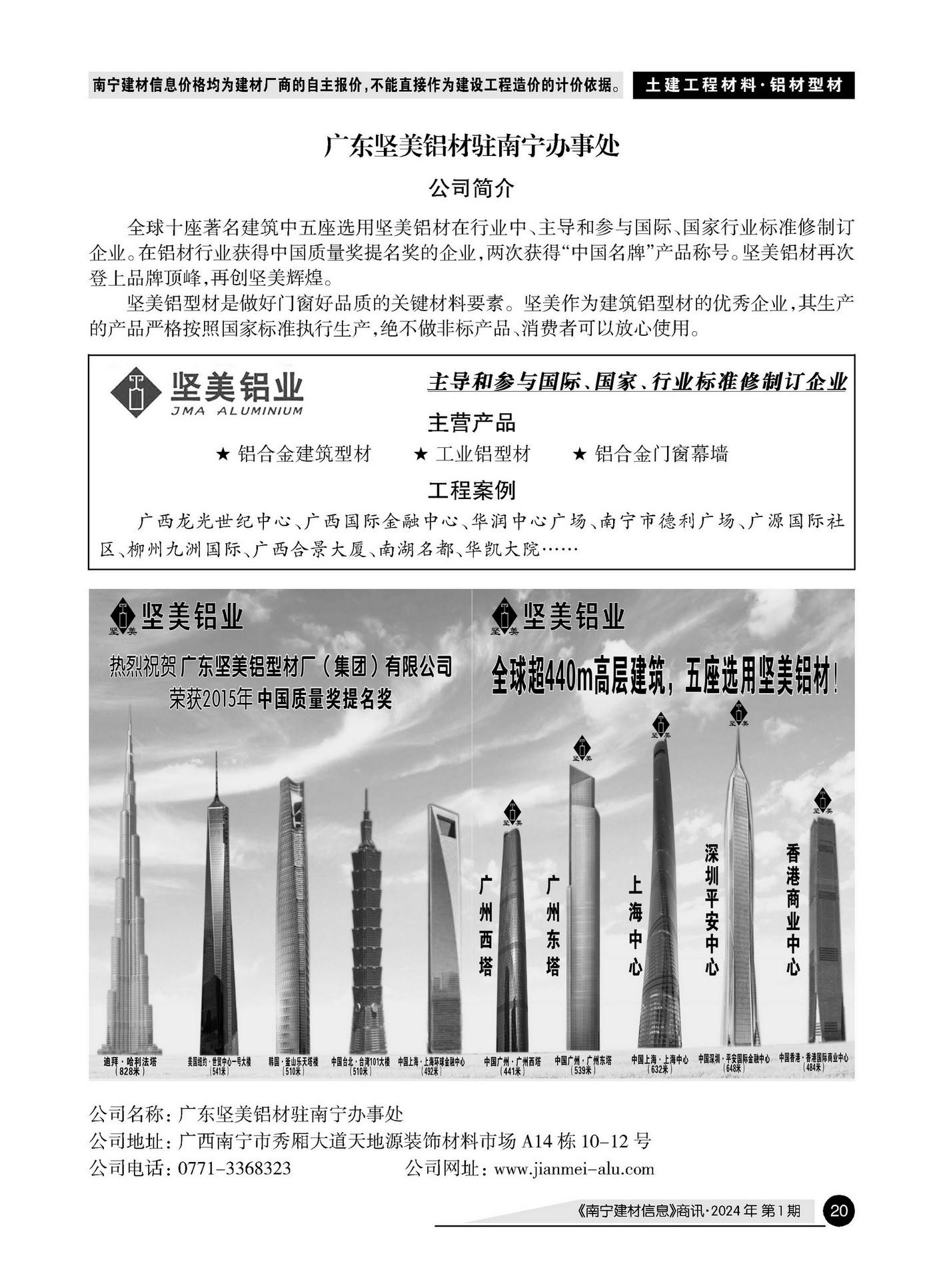 ������ʱ- �������ǲ�!