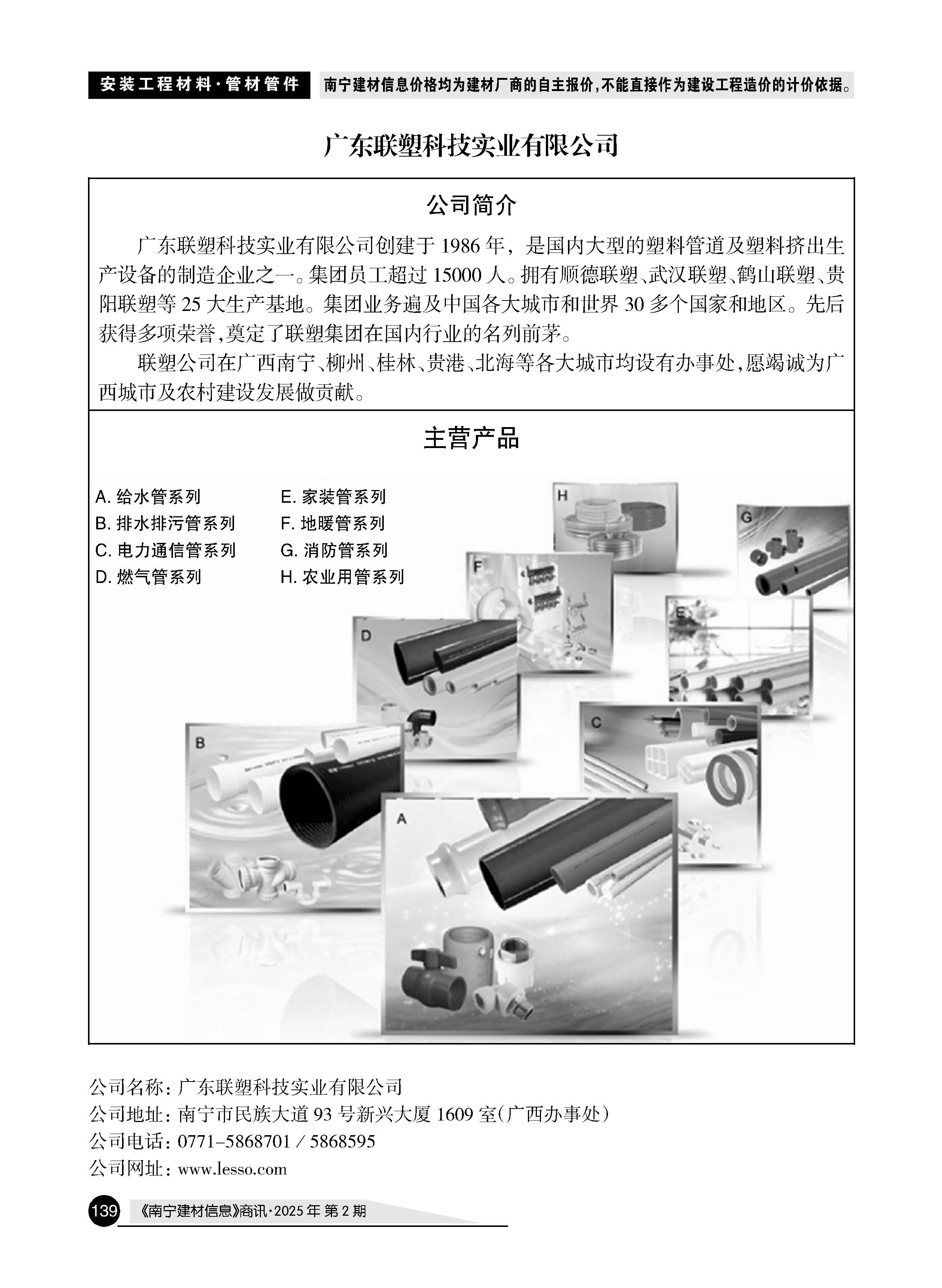 ������ʱ- �������ǲ�!