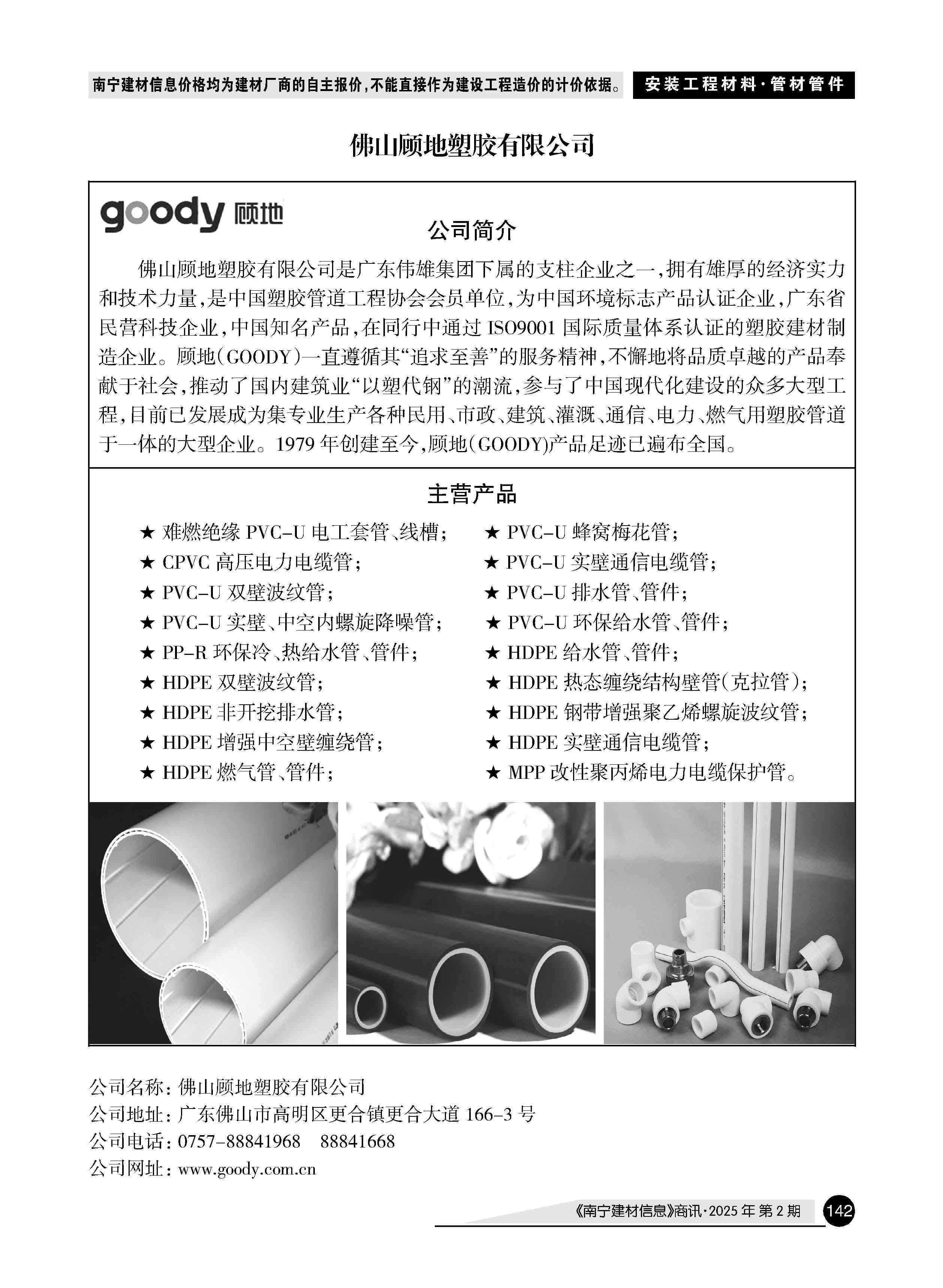 ������ʱ- �������ǲ�!