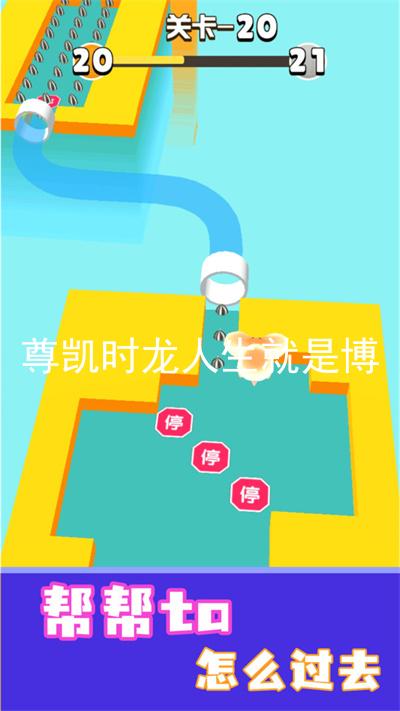 尊凯时龙人生就是博